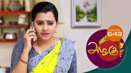 Azhagu S01E545 30th December 2019 Full Episode