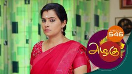 Azhagu S01E547 5th September 2019 Full Episode