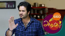 Azhagu S01E561 21st September 2019 Full Episode