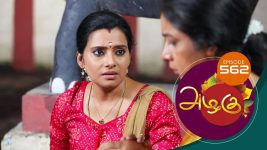 Azhagu S01E563 24th September 2019 Full Episode