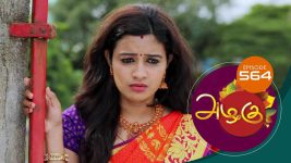 Azhagu S01E566 26th September 2019 Full Episode