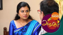 Azhagu S01E570 1st October 2019 Full Episode