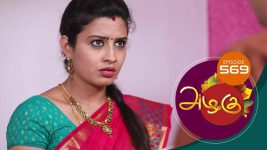 Azhagu S01E571 2nd October 2019 Full Episode