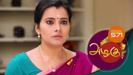 Azhagu S01E573 4th October 2019 Full Episode