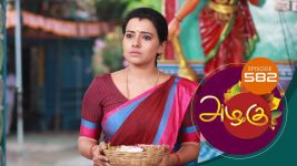 Azhagu S01E585 19th October 2019 Full Episode