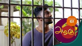 Azhagu S01E59 2nd February 2018 Full Episode