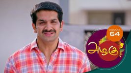 Azhagu S01E62 6th February 2018 Full Episode