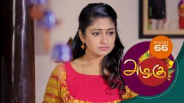 Azhagu S01E64 8th February 2018 Full Episode