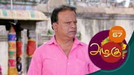 Azhagu S01E65 9th February 2018 Full Episode