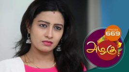 Azhagu S01E669 4th February 2020 Full Episode