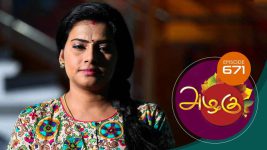 Azhagu S01E671 6th February 2020 Full Episode