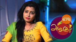 Azhagu S01E675 11th February 2020 Full Episode