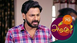 Azhagu S01E68 13th February 2018 Full Episode