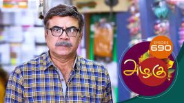 Azhagu S01E690 28th February 2020 Full Episode