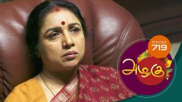 Azhagu S01E719 3rd April 2020 Full Episode