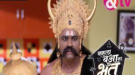 Bakula Bua Ka Bhoot S01E30 7th October 2017 Full Episode