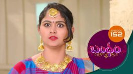 Bandham S01E152 13th February 2019 Full Episode