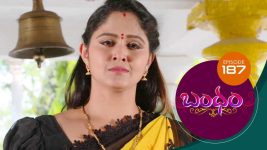 Bandham S01E187 3rd April 2019 Full Episode