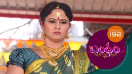 Bandham S01E192 10th April 2019 Full Episode