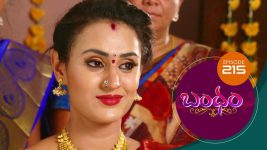 Bandham S01E216 13th May 2019 Full Episode