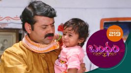 Bandham S01E220 17th May 2019 Full Episode