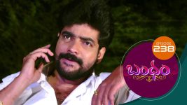 Bandham S01E237 13th June 2019 Full Episode