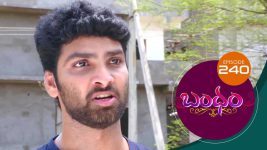 Bandham S01E240 17th June 2019 Full Episode