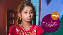 Bandham S01E296 3rd September 2019 Full Episode