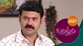 Bandham S01E297 4th September 2019 Full Episode
