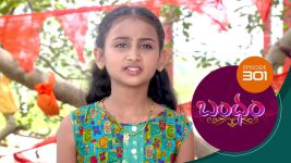 Bandham S01E301 10th September 2019 Full Episode