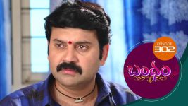Bandham S01E302 11th September 2019 Full Episode