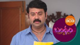 Bandham S01E303 12th September 2019 Full Episode