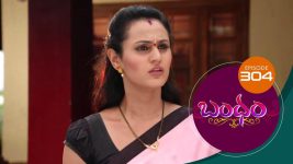 Bandham S01E304 13th September 2019 Full Episode