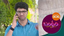 Bandham S01E306 17th September 2019 Full Episode