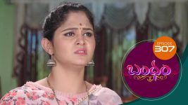 Bandham S01E307 18th September 2019 Full Episode