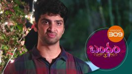 Bandham S01E309 20th September 2019 Full Episode