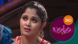 Bandham S01E310 21st September 2019 Full Episode
