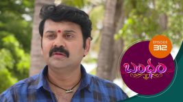 Bandham S01E312 24th September 2019 Full Episode