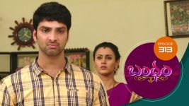 Bandham S01E313 25th September 2019 Full Episode