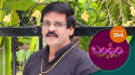 Bandham S01E314 26th September 2019 Full Episode