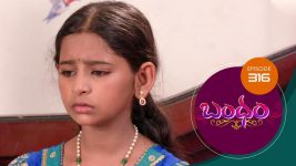 Bandham S01E316 28th September 2019 Full Episode