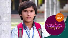 Bandham S01E317 30th September 2019 Full Episode