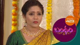 Bandham S01E423 1st February 2020 Full Episode