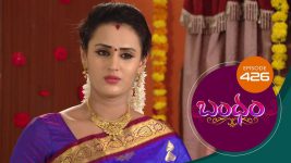 Bandham S01E426 5th February 2020 Full Episode
