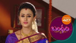 Bandham S01E427 6th February 2020 Full Episode