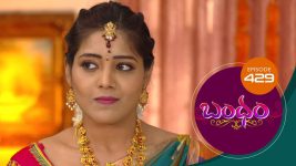 Bandham S01E429 8th February 2020 Full Episode