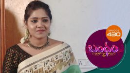 Bandham S01E430 10th February 2020 Full Episode