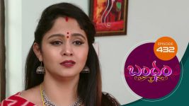 Bandham S01E432 12th February 2020 Full Episode