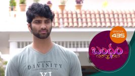 Bandham S01E435 15th February 2020 Full Episode