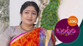 Bandham S01E436 17th February 2020 Full Episode